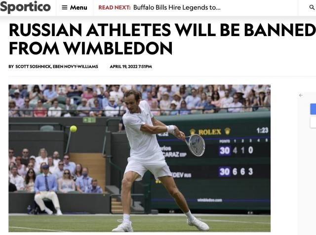 外媒曝温网计划直接禁赛梅德维德夫 将于近期官宣